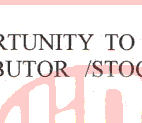 authorised dealership Unique Industrial Product Suppliers