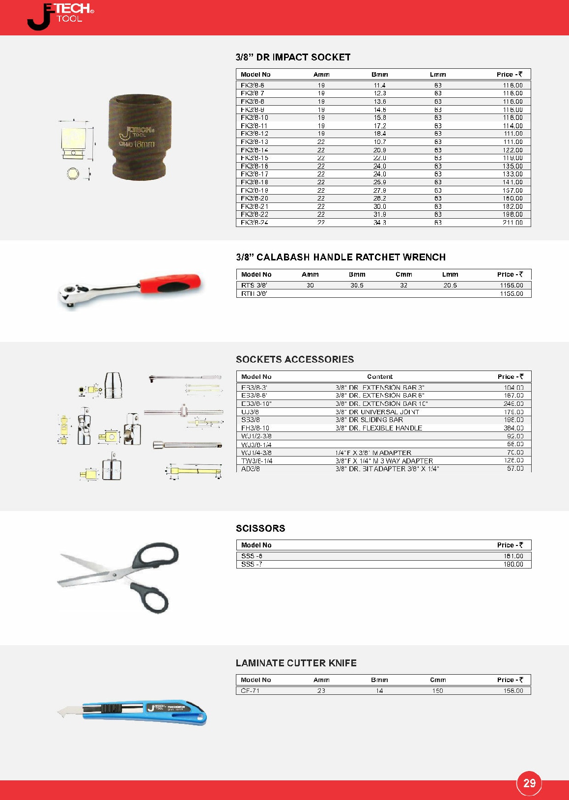 dr impact socket, calabash handle ratchet wrench, laminate cutter knife, chennai jetech tools